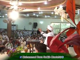 Pakistan Pr ALLAH Ki Khaas Enayaat Yom-e-Tabeer Pr Izhar