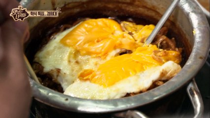 "이거슨 진리! 졸업한 학생도 돌아오게 한다는 짜계치" [맛있는 녀석들 Tasty Guys] 56회