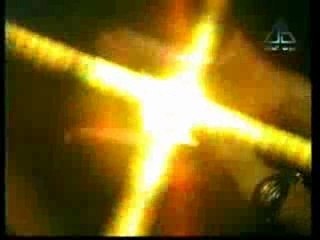 amr diab - mayal