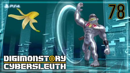 Digimon Story ：  Cyber Sleuth 【PS4】 #78 │ Chapter 15 ： Parallel World