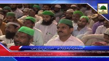 News Clip-25 April - Taqseem-e-Asnad Ijtima Karachi Rukn-e-Shura Kay Madani Kaam