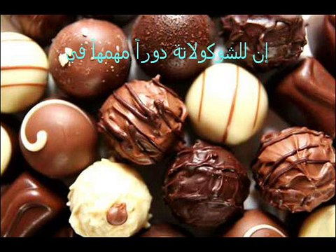 #افضل- ماركات- الشوكولاته-القناة- خاص -بالنساء- فقط-ممنوع -الذكور- وشكرا- - YouTube