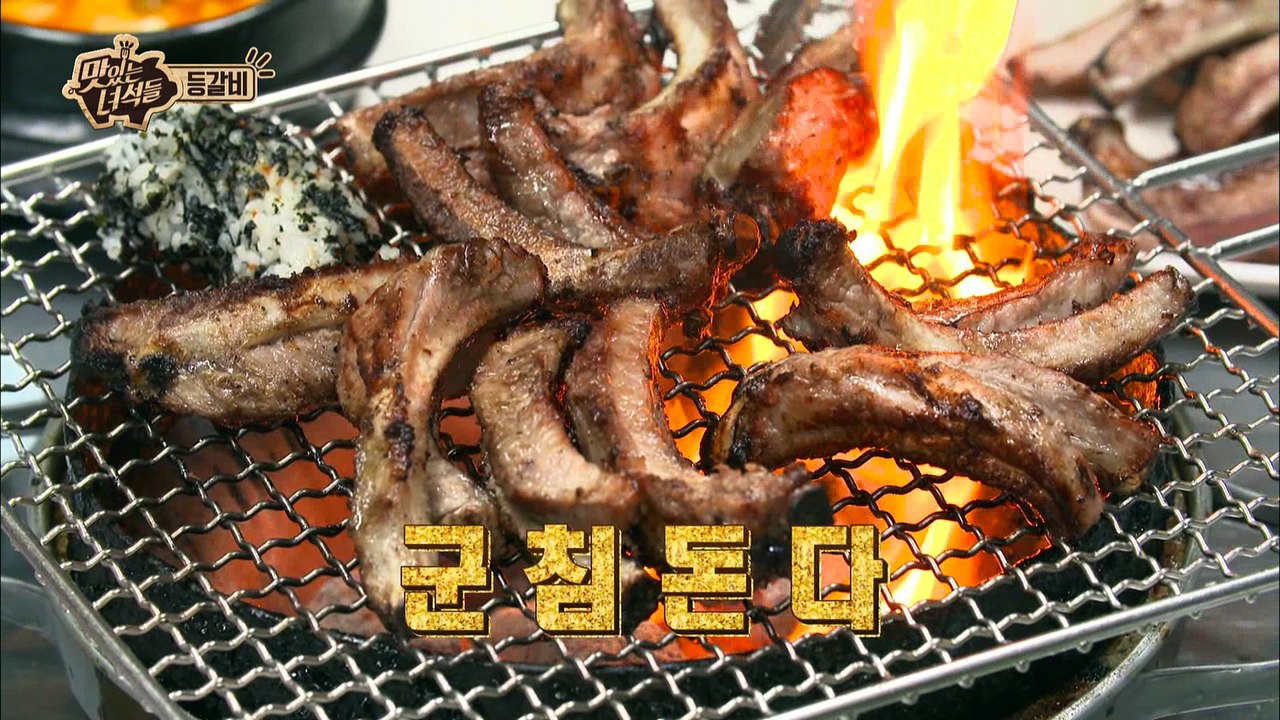 "먹선생들과 새싹회원 황제성이 함께하는 먹방 주입식 교육현장" [맛있는 녀석들 Tas...