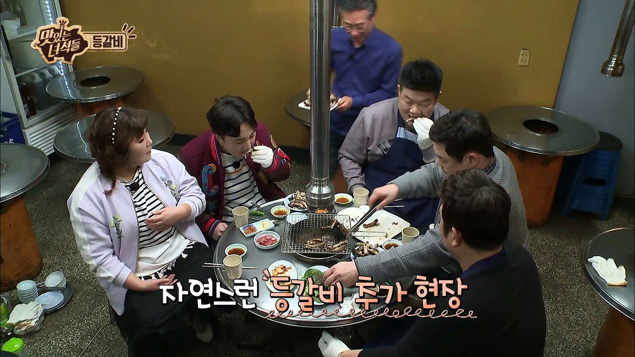 "막 때려먹는 방송! 차원이 다른 맛녀석 위장 클라스!" [맛있는 녀석들 Tasty...