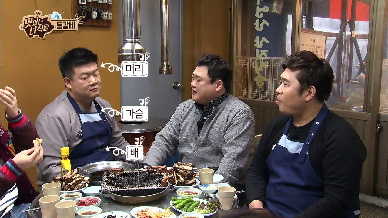 "먹방의 배움엔 끝이 없다! 먹방 스킬 복습" [맛있는 녀석들 Tasty Guys] 57회