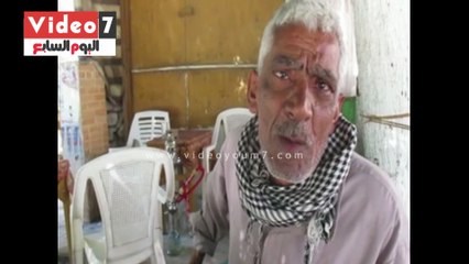 بالفيديو.."عم أحمد" لجأ للمسئولين والوزراء لصرف مكافأة معاشه وما زال يعانى