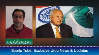 Govt of Pakistan Questions Shahryar's visit to India