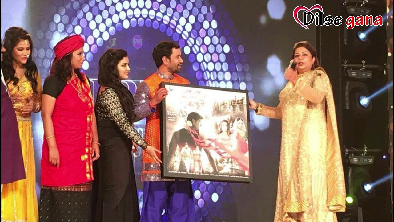 BHOJPURI INTERNATIONAL FILM AWARDS 2016 (DUBAI)