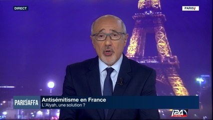 L'alyah, une solution à l'antisémitisme de France?
