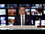 العاصمة  : حريق مهول ياتي على 12 يختا بميناء سيدي فرج السياحي