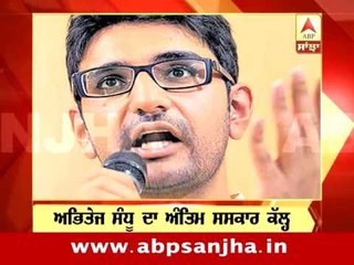 HEADLINES on ABP SANJHA (3 PM)