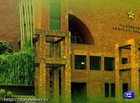 Najam Sethi likely to elect as PCB chairman if Shaharyar Khan resign