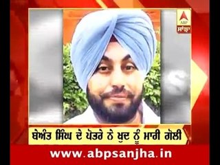 29.05.2016: Noon headlines on ABP Sanjha