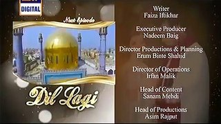 Dil Lagi Episode 12 Promo - 28 May 2016