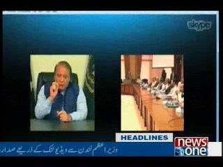 NewsONE Headlines 11AM, 30-May-2016