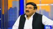 Shaikh Rasheed Koi Leader Aesa Nahi Jis Pr Qaum Ko Andha Yaqeen Ho Molana Fazal-ur-rehman Badboodar Aadmi Hai