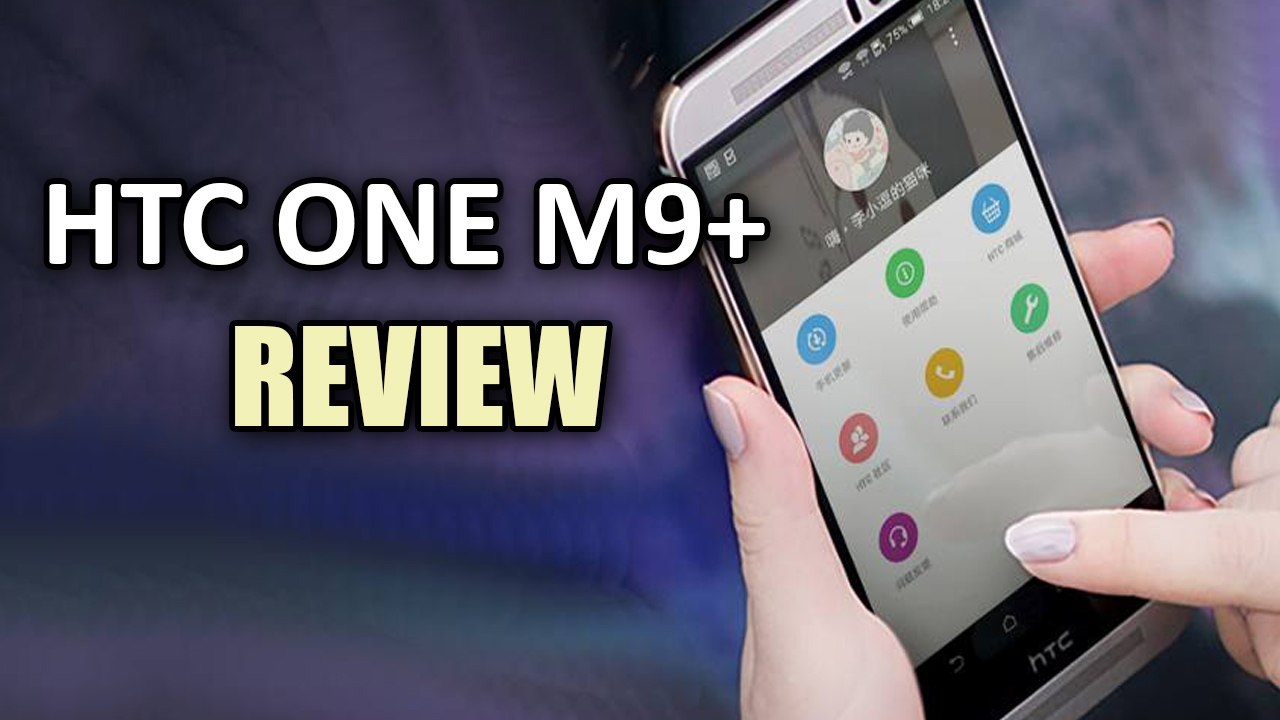 HTC One M9+ Prime Camera Edition 2016 Launched Price and Specs