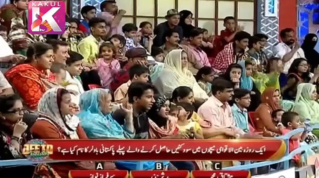 Jeeto Pakistan 29 May 2016 - Game Show_clip1