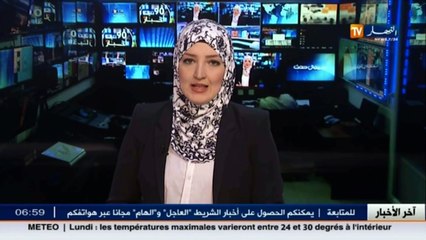 احدى عشرة هزة ارتدادية تعقب زلزالا بقوة 5.3 شمال شرق المدية