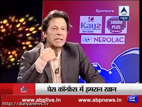 Imran Khan embarrassed Indian anchor In India
