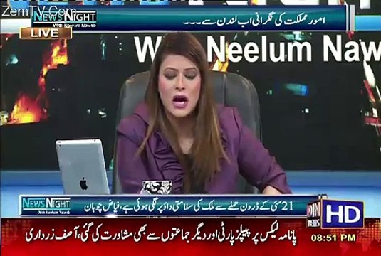Shahbaz Sharif Army Cheif Se Mulaqaten Kyun Kar Rahe Hain Fayyaz Ul Hassan Reveals