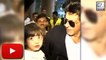 Shahrukh Khans Son AbRam Says Thank You To Fans