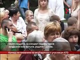 23 07 2014 Благодарности раненым военным ЦКГ Министерства Обороны Украины