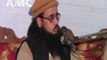 Molana Abdul Rauf Yazdani Topic Surah-e-Kusar