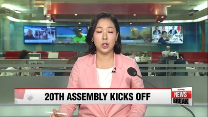 20th National Assembly kicks off its four-year-term