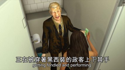 Brazilian politics are even dirtier than Rio’s poop water