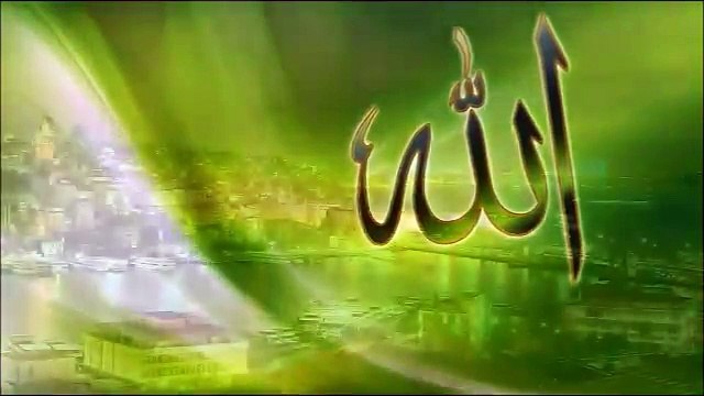 GÖRÜNTÜLÜ KURAN - ASR SURESİ