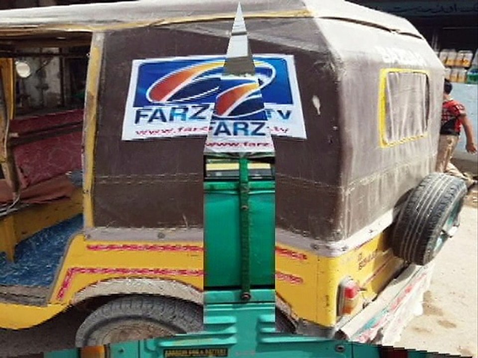 Abhi To Pary Shuroo Hoi Hai
