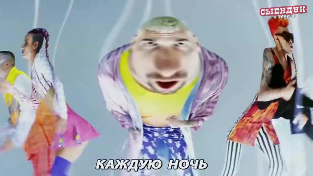 вордмиксы назойливой попсы Quest Pistols - Санта Лючия (СЛОВОБЛУД)