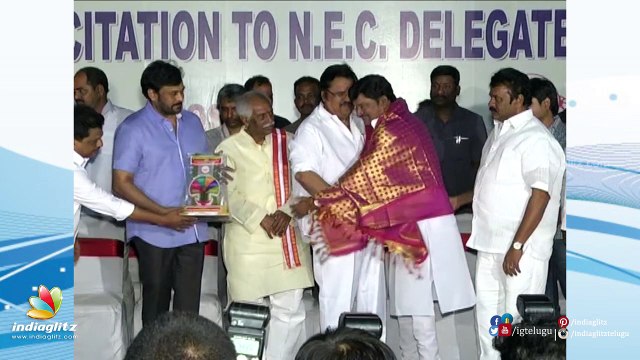Chiru, Dasari Grace All India Film Employees' Fed Event