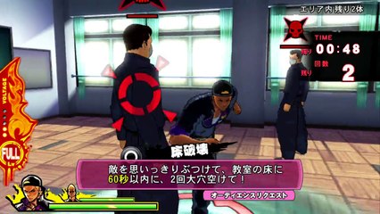 Uppers - Short Movie #10