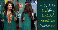 Laila Came on Morning Show with Dance Then Kissed a Boy