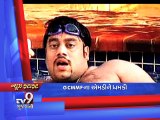 Gujarat Fatafat : 30-05-2016 - Tv9 Gujarati