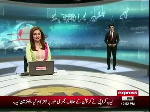 Aurat Ne Jaali Amil ki Ghair Ikhlaqi Guftagu per Jootun se uski Durgat Banadi - Watch Video