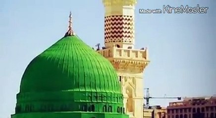 pashto naat shen gumbad ta goram