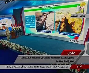بالفيديو..وزير الإسكان : العشوائيات تحدى كبير وليست موجودة فى مصر وحدها