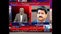 Breaking of Political Parties: After PMLN And PPP, PTI Will Also Be Targeted - Hamir Mir