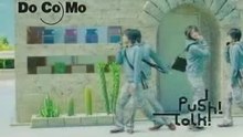 DOCOMO-JIN new cm