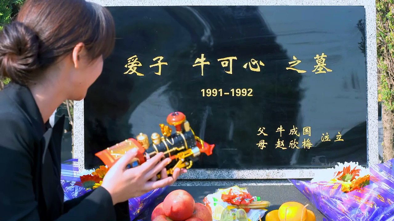 两个女人的战争25