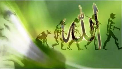 GÖRÜNTÜLÜ KURAN - MAUN SURESİ