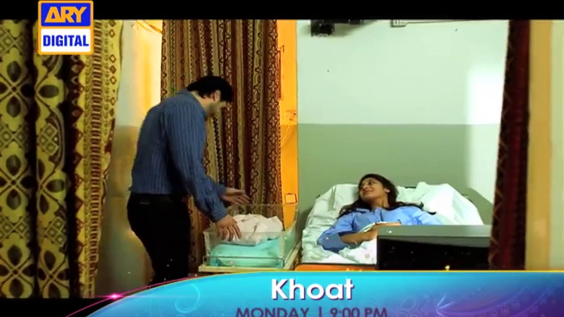 Khoat - ARY Digital