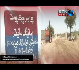 Special Assignment 29th May 2016