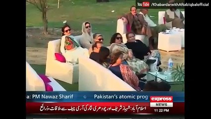 Khabardar  28 May 2016 Shahid jutt Sialkot