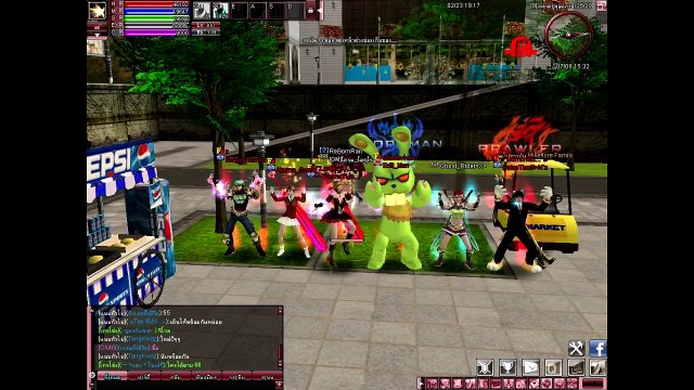 แรนเถื่อนแนวจุติ 30/5/2559