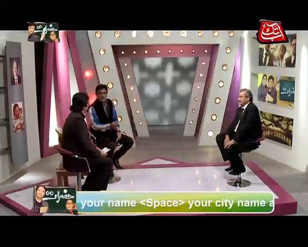 Abb Takk - Hazraaaat - Episode 90 - Pir Mazhar Ul Haq