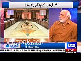 Khawaja Asif aur Shehbaz Sharif ko Nawaz Sharif ki bimari ke baad apne future ki fikar hone lagi hai :- Haroon Rasheed